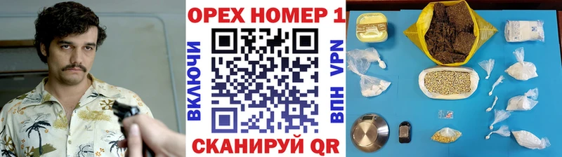 COCAIN Columbia Пустошка