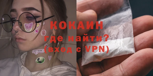 трава Гусь-Хрустальный