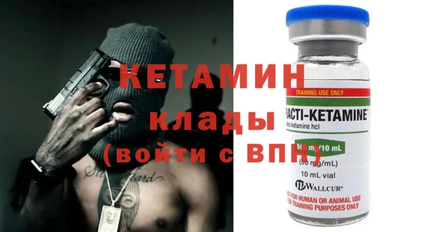 кокаин перу Елабуга