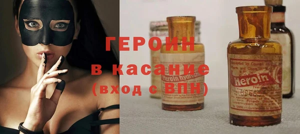 кокаин перу Елабуга
