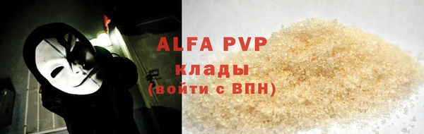 кокаин перу Елабуга