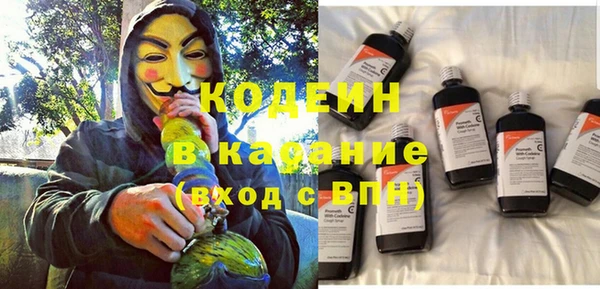 кокаин перу Елабуга