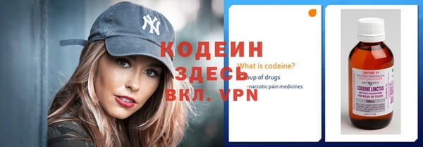 прущая мука Заводоуковск