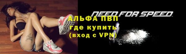 кокаин перу Елабуга