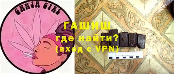 прущая мука Заводоуковск