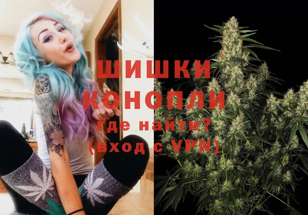 прущая мука Заводоуковск