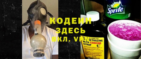 кокаин перу Елабуга