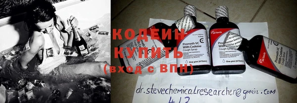 кокаин перу Елабуга
