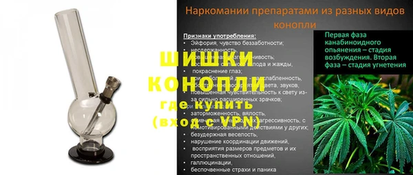 MDMA Premium VHQ Заволжье