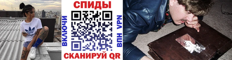 Купить где Пустошка Первитин кристалл