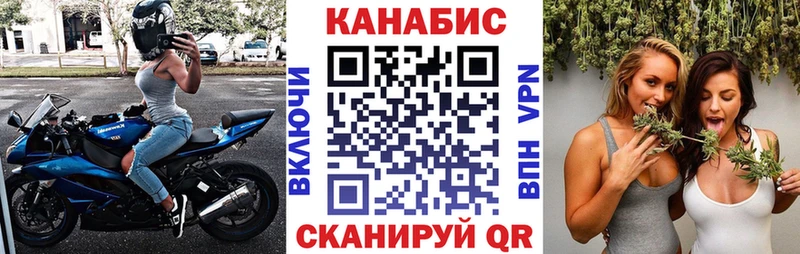 Конопля THC 21% Пустошка